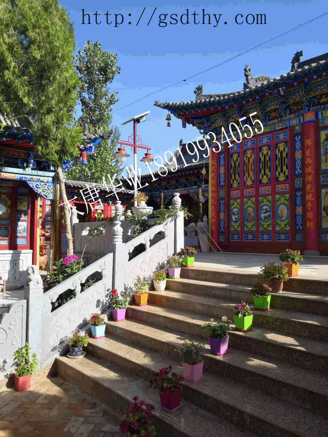 太阳能路灯案例—沙坡头圆通寺